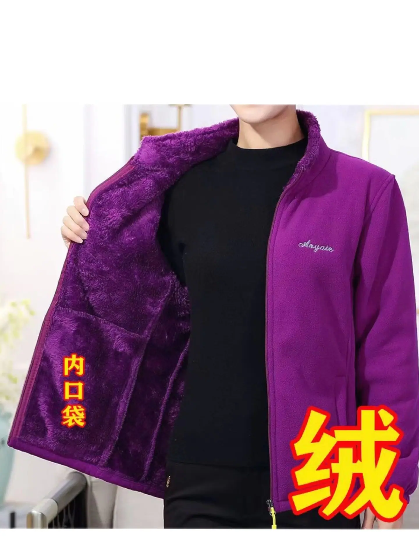 微信图片_20221116215532
