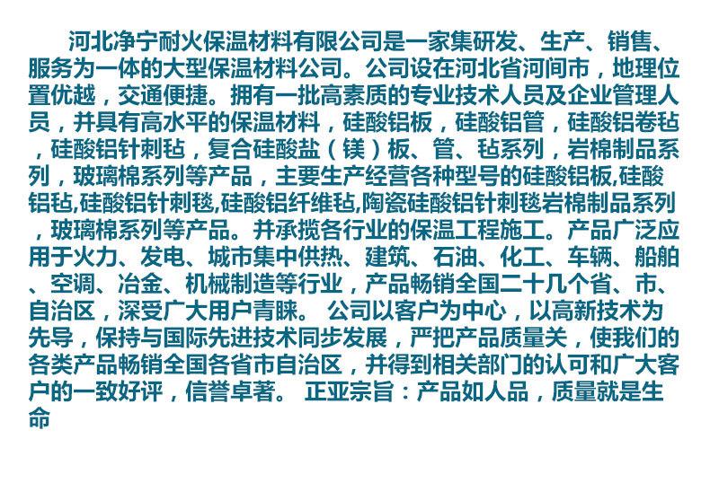 详情页2_15