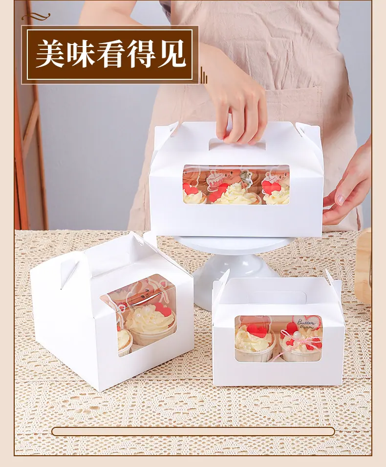 马芬_06.jpg