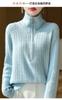 Cardigan de Tricô Retrô Aconchegante Outono e Inverno Novo, Gola Grossa, Ponto Trançado, 100% Lã Pura