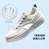 Zapatillas Yangfan Hongxing Erke Zapatos de Hombre Blanco y Negro Suela Gruesa Elevadores Zapatos Deportivos Verano Malla Transpirable Versátiles Zapatos Casuales