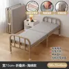 Cama Plegable Nueva para Uso en Casa, Cama de Enfriamiento Simple para Adultos, Cama Auxiliar Estilo Militar, Cama Temporal para Huéspedes, Cama Individual Pequeña de 90 cm
