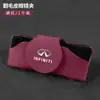 Adequado para estojo de óculos/clipe de óculos de carro Infiniti Q50L/QX80/QX50/QX60/QX55/FXG series QX