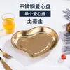 Prato de aço inoxidável estilo coreano prato de amor prato em forma de pêssego prato em forma de coração prato de frutas prato de bolinho FD41916651