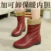Botas de chuva de outono e inverno para cozinha Femininas de cano médio moda lavagem de carro trabalho botas de chuva forradas com lã quente capa de algodão antiderrapante sapatos de água sapatos de borracha