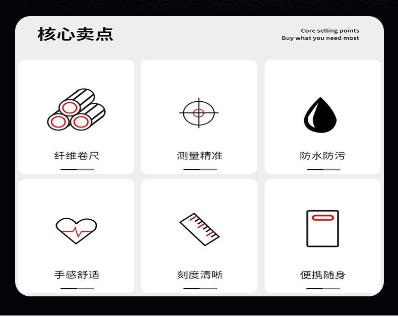 度恒详情_02.jpg