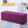 Silla de área de descanso banco doble peluquería invitado de espera tira larga salón de belleza ropa salón de belleza almacenamiento sofá