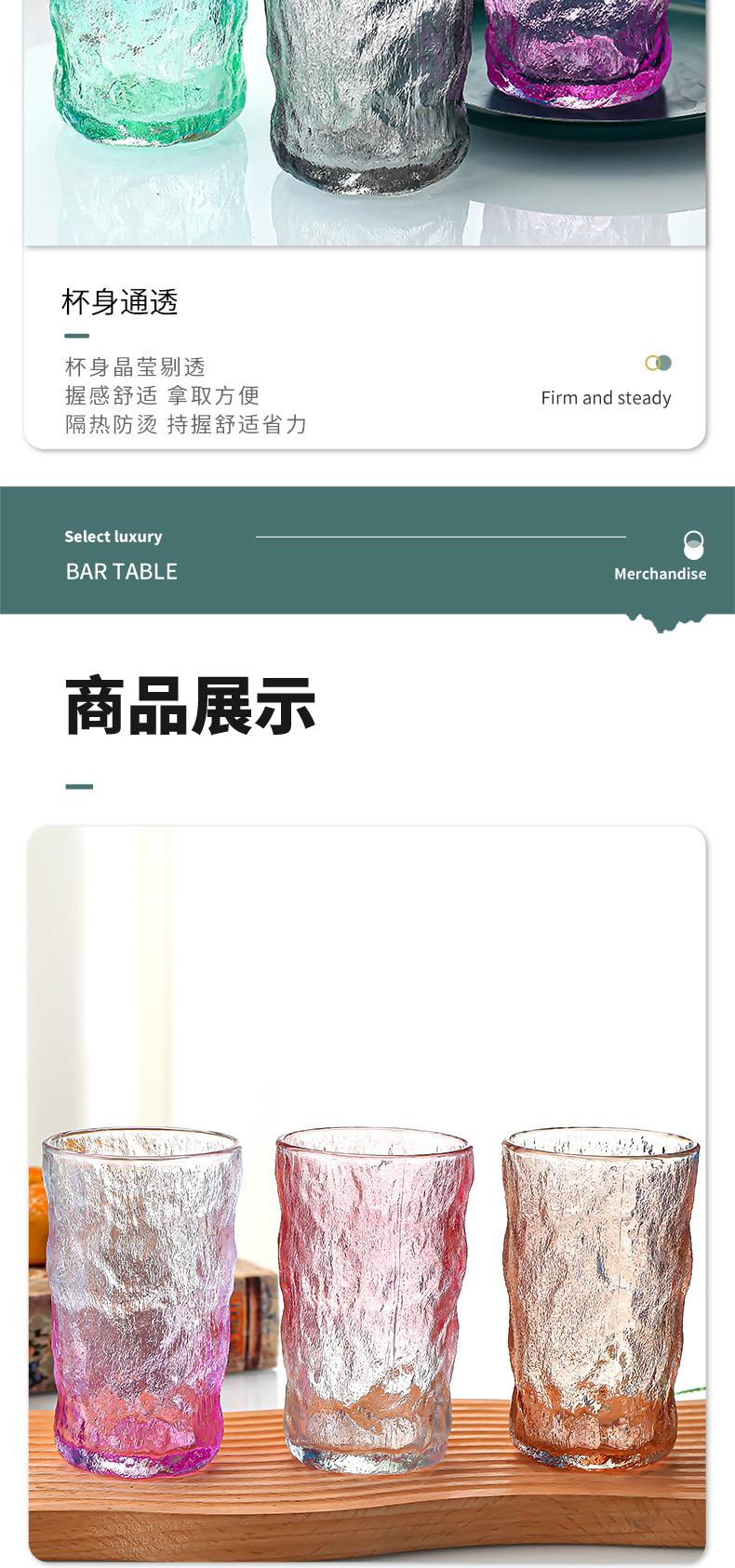 详情-拷贝_07