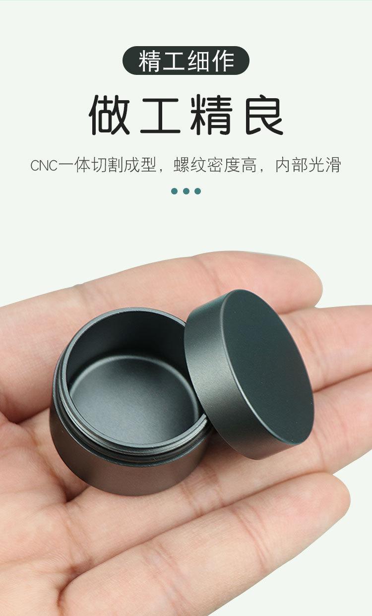 详情_08.jpg