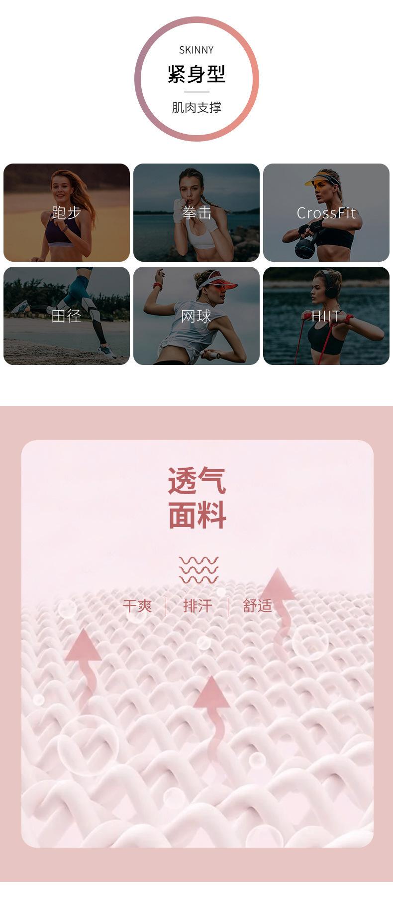 详情-6.jpg