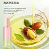 Aceite esencial marroquí para el cuidado del cabello para reparar el cabello seco y dañado, suavizante y anti-frizz, spray capilar hidratante sin enjuague