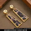 Aretes de Placa Geométricos Largos con Estampado de Leopardo Estilo Europeo Atmosférico de Moda Aguja de Plata Sensación de Alta Gama Gran Lujo Marca Grande Accesorios Modernos para Aretes