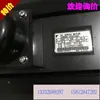 Motor Original Novo Spot Sgmp-08A3Te12