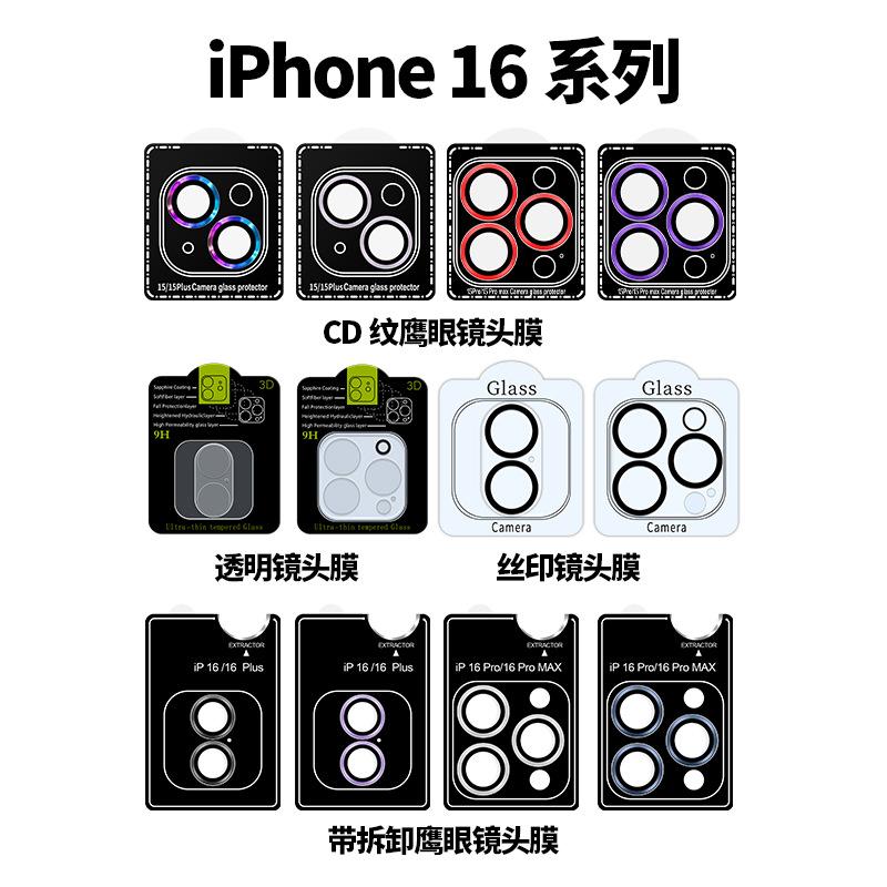 未标题-11