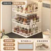 Estante de almacenamiento para cocina, un organizador versátil de montaje en pared para uso doméstico, no requiere taladrar, diseño de múltiples capas para almacenar aceite, sal, salsa, vinagre y otros condimentos