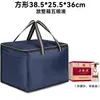 Bolsa para cigarrillos, bolsa de mano para tabaco y alcohol, bolsa de regalo, bolsa para 2 cigarrillos, bolsa de almacenamiento, maletín, almacenamiento de documentos