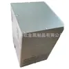Carcasa de Chasis de Hidrógeno y Oxígeno de Aleación de Aluminio Procesamiento de Perfiles de Aluminio Carcasa de Perfil Cuadrado de Aleación de Aluminio para Instrumentos Personalizados