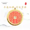 Moeda de Dinheiro Shangui, Cinábrio, Cobre Puro, Edito de Tai-Shang, Boushen de Laojun, Pingente de Fortuna e Longevidade, Chaveiro, Ornamento de Carro, Vintage