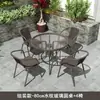 Mesa y Sillas de Exterior para Ocio en Patio Impermeables al Aire Libre Protección Solar Jardín Patio Beber Té Mesa de Café Plegable para Exteriores Trigo Taibao