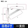 Soporte triangular de ángulo recto para colgar en la pared, de 2 mm y 3 mm de grosor, con borde transversal, fijo, de metal laminado, para pared de hierro
