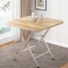 Mesa plegable para el hogar, mesa de comedor sencilla para alquiler de casas, mesa pequeña plegable para dormitorios de estudiantes, mesa cuadrada sencilla