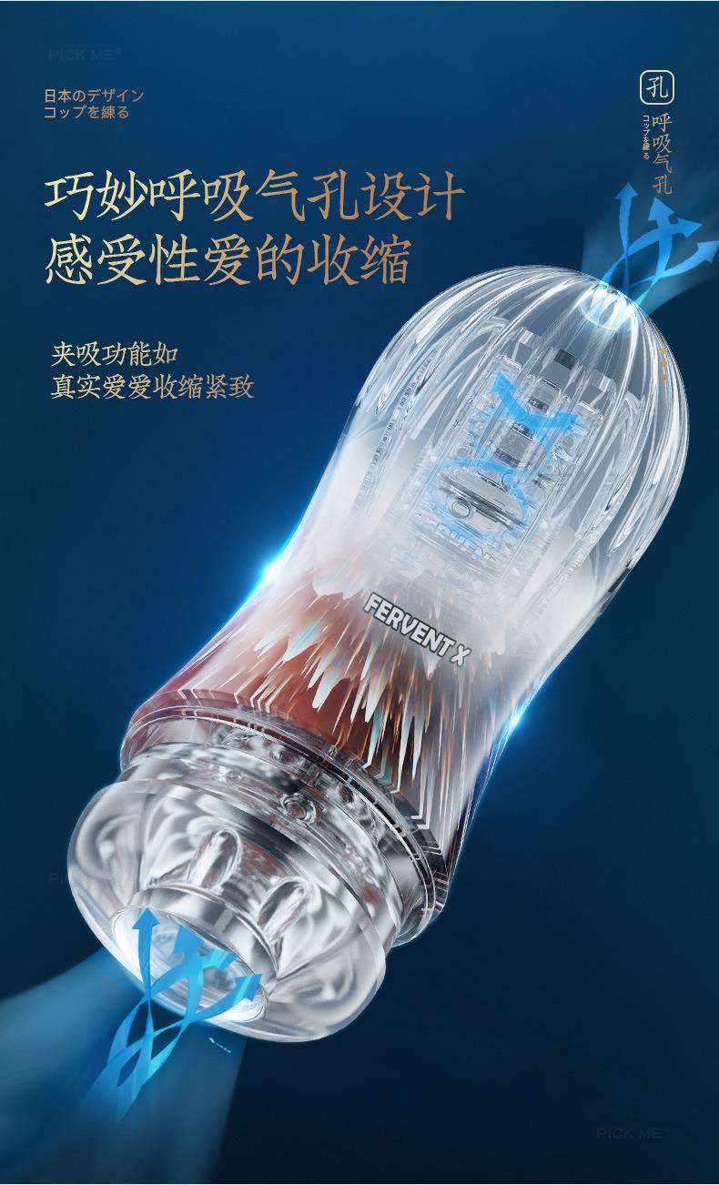 详情页_05.jpg