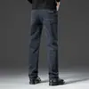 Jeans casuales de alta gama de marca francesa en color azul grisáceo para hombre, corte recto holgado, sin arrugas, duraderos, pantalón largo, nuevo modelo de otoño