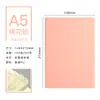 Cuaderno A5 con Superficie de Piel Suave, Engrosado, Color Sólido, Diario Sencillo para el Día a Día, Libro de Registro para Reuniones de Estudiantes y Oficina
