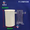 Caja de Accesorios para Cámara de Prueba de Temperatura y Humedad Constantes Tanque de Agua Líquida Caja Humidificadora Accesorios Controlador de Humidificador con Interruptor Programa