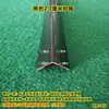 Accesorios para acuarios suministros una colección completa de marco deslizador deslizador de doble capa tira lateral deslizante para acuario protección de ángulo recto anticolisión