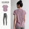 Traje de Ropa de Yoga de Malla para Mujer Ropa de Entrenamiento de Pilates Manga Corta Delgado Holgado Secado Rápido Running Deportes Fitness Top