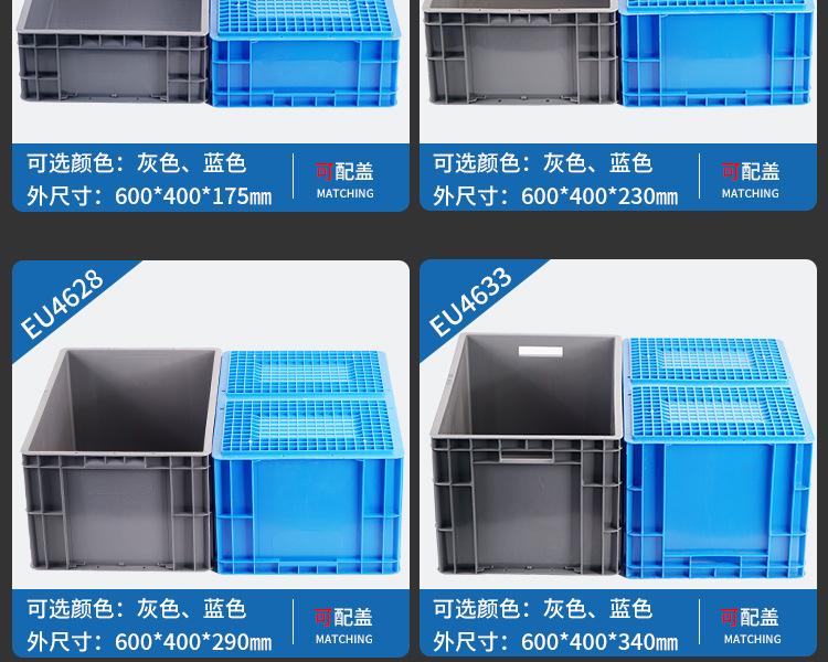 详情页_12.jpg