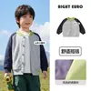 Chaqueta de Béisbol Europea para Niños Otoño Ropa Infantil 2026 Nuevo Estilo Primavera y Otoño Top para Niños Pequeños Niños