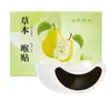 Parche Hidrogel Calmante para la Garganta con Extracto de Planta Herbal para Niños y Adultos para Garganta Seca durante los Cambios de Estación Parche Herbal para la Garganta