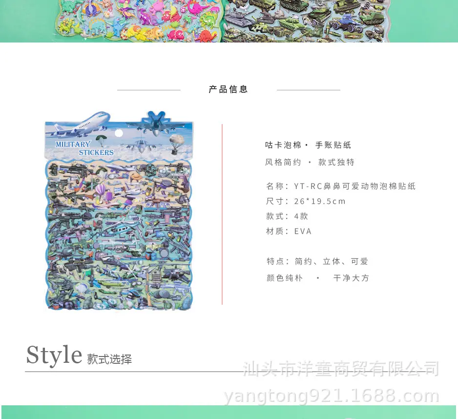 未标题-2_02.jpg