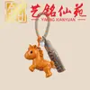 Estilo Creativo Madera de Haya Tallado Zodiaco Doce Llavero Colgante Yiming Xianyuan Artesanía de Madera Decoración de Bolso