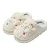 Zapatillas de Felpa de Algodón con Dibujos Animados Lindos para Mujer Invierno Hogar Interior Engrosadas Cálidas Antideslizantes Suela Suave Zapatos de Algodón para el Hogar Venta al por Mayor