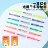 Regalos Creativos para Estudiantes: Plumas Resaltadoras de Doble Punta, Plumas de Diario Coloridas y Estéticamente Agradables, Plumas con Temática de Gatos, Resaltadores, Regalos para Niños