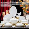 Jingdezhen porcelana branca de alta qualidade louça de luxo conjunto de tigelas e pauzinhos presentes para o lar atacado pratos e travessas de cerâmica presentes corporativos