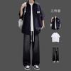Trajes de Hombre para Primavera y Otoño, Varios Estilos de Conjuntos de Manga Larga, Estilos Delgados Combinados con Jeans, Trajes Casuales de Tres Piezas para Hombre, Ropa Casual Ligera y Madura