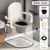 Vaso Sanitário Portátil para Idosos, Bacio Plástico Portátil, Urinol Noturno para Adultos, Comadre Interna, Cadeira Assento Sanitário à Prova de Odores