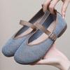 Zapatos de Malla de Verano para Mujer 2026 Nuevo Estilo Zapatos Mary Jane para Mujer Transpirables Suela Suave Correa Única Malla Tejido Volador Calados Zapatos de Red