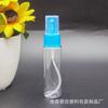 Botella pulverizadora de hombro plano de 30/50 ml, transparente, con boca puntiaguda, para apretar, para loción, de plástico, con tapa, para desinfectante.