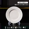 Color bajo esmalte Francés Luz de Lujo Retro Cerámica Tazón de Arroz para Uso Doméstico 2026 Nuevo Tazón en Relieve Palillos Plato Set de Vajilla
