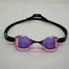 Gafa de natación de competición sin junta de goma, montura pequeña, recubrimiento galvanizado, protección UV, para competición y entrenamiento