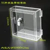 Cubierta Protectora de Acrílico para Enchufe de 86 Interruptores Cubierta Protectora Transparente de Acrílico con Cerradura Caja Protectora para Botones