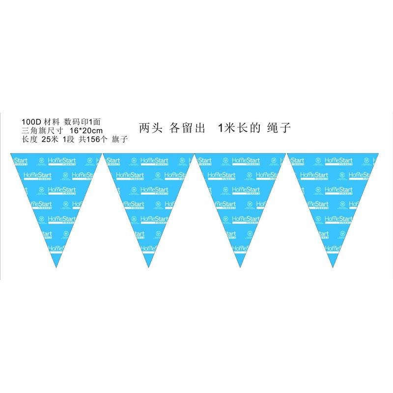 TIM图片20190511173242