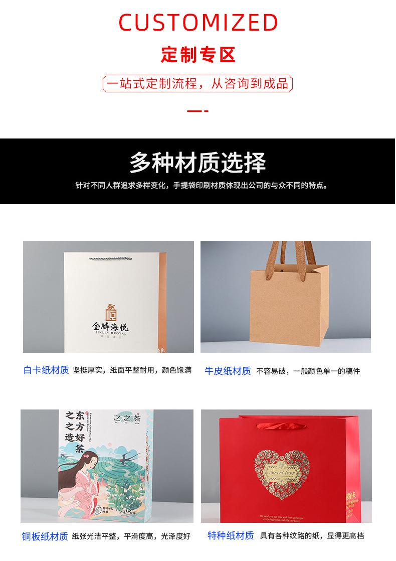 正协详情_13.jpg
