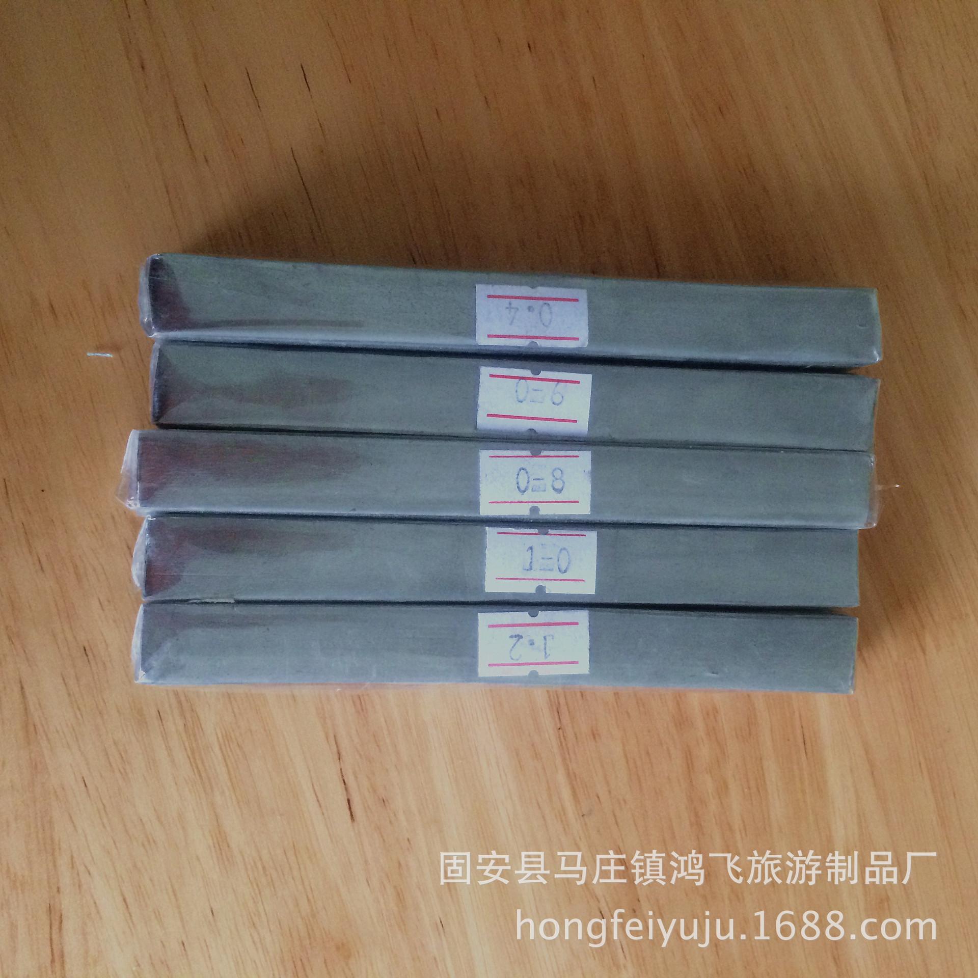 阿里84172531-E3F8-4421-A14B-6D96