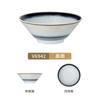 Tigelas de Alta Qualidade para Lanchonetes de Macarrão, Novas Tigelas Estilo Chinês de Melamina para Hot Pot Picante e Ramen, Tigelas Cônicas de Sopa para Macarrão Anti-escaldantes de Porcelana Imitada